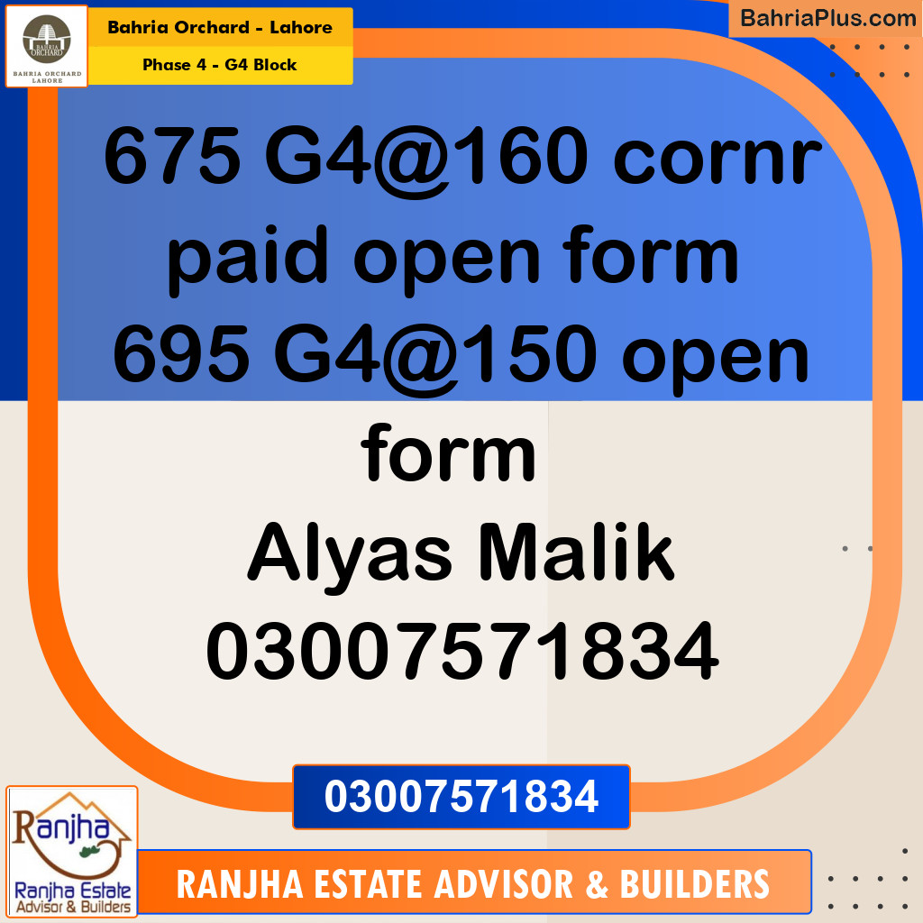 1 Kanal Residential Plot for Sale in Phase 4 - G4 Block -  Bahria Orchard, Lahore - (BP-247569)