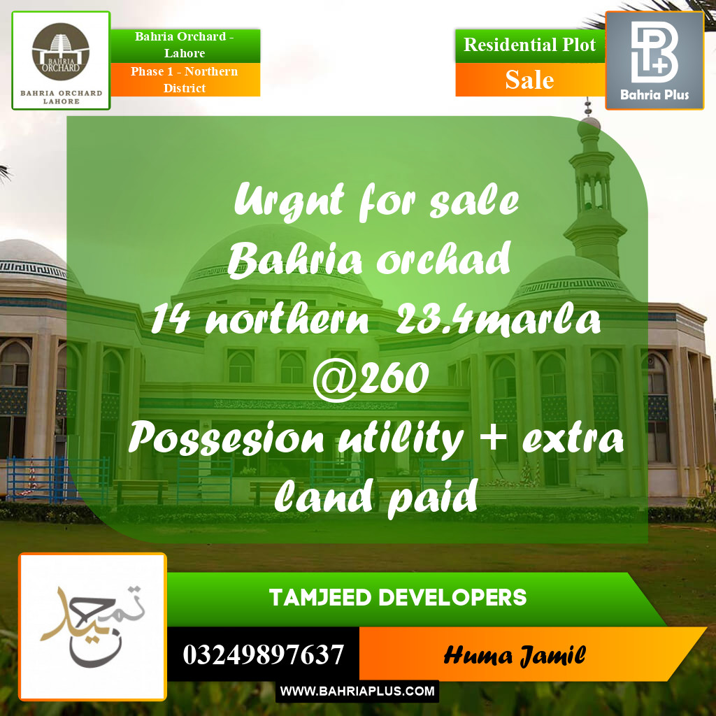23.4 Marla Residential Plot for Sale in Phase 1 - Northern District -  Bahria Orchard, Lahore - (BP-247576)