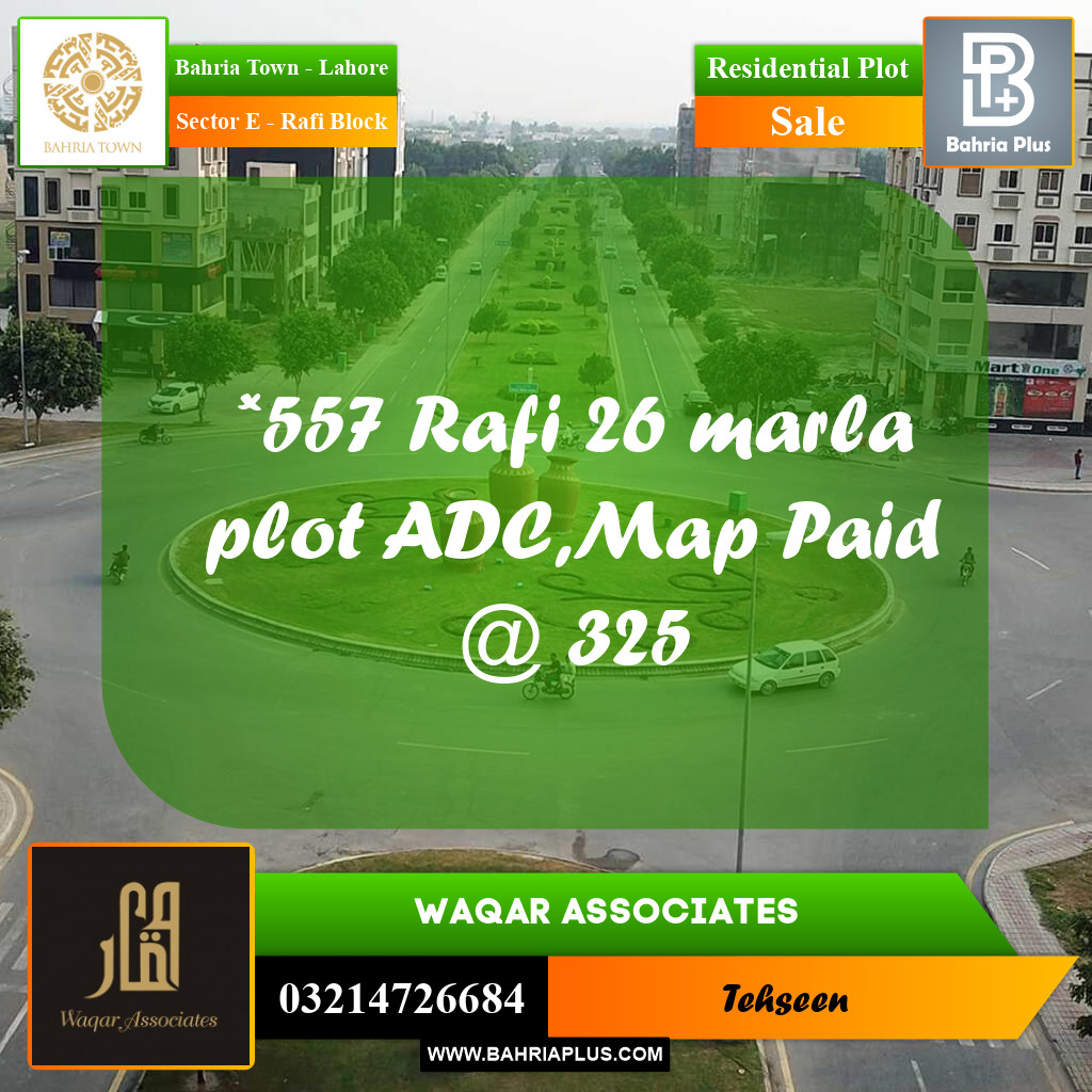 Residential Plot for Sale in Sector E - Rafi Block -  Bahria Town, Lahore - (BP-247578)