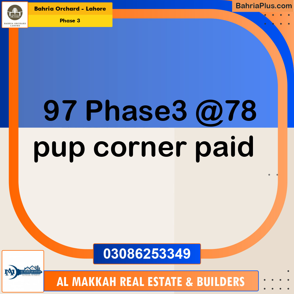 8 Marla Residential Plot for Sale in Phase 3 -  Bahria Orchard, Lahore - (BP-247586)