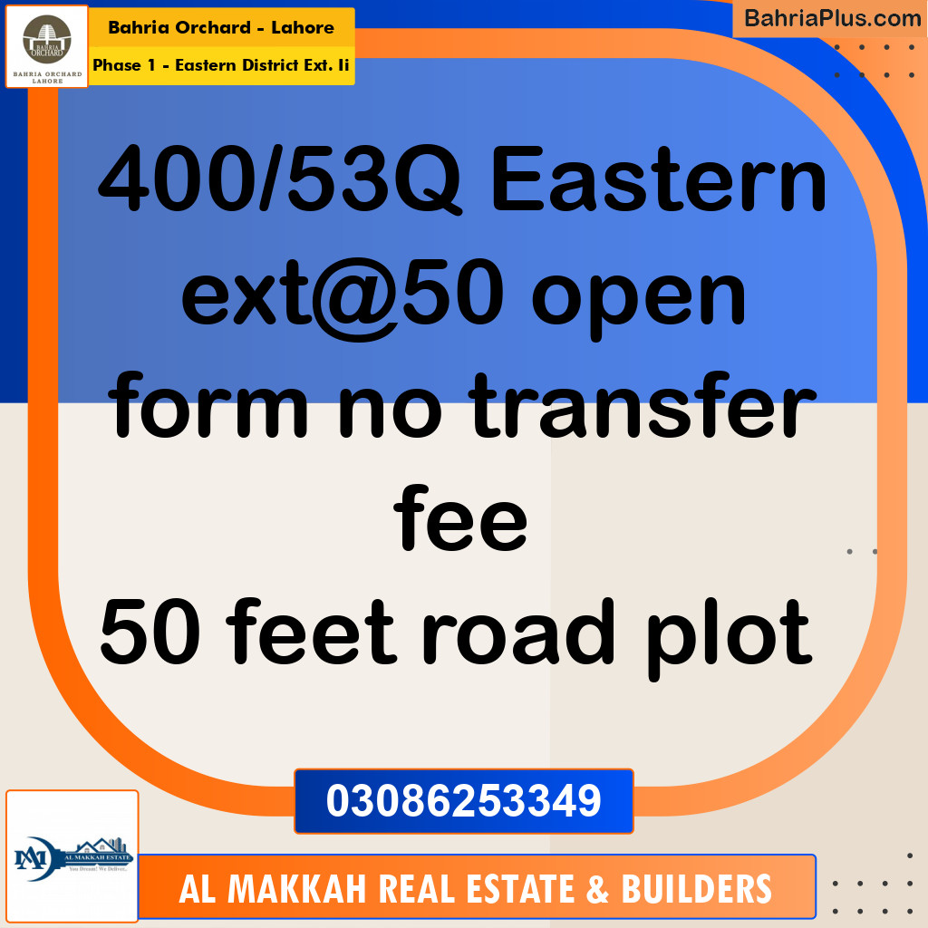 5 Marla Residential Plot for Sale in Phase 1 - Eastern District Ext. II -  Bahria Orchard, Lahore - (BP-247588)