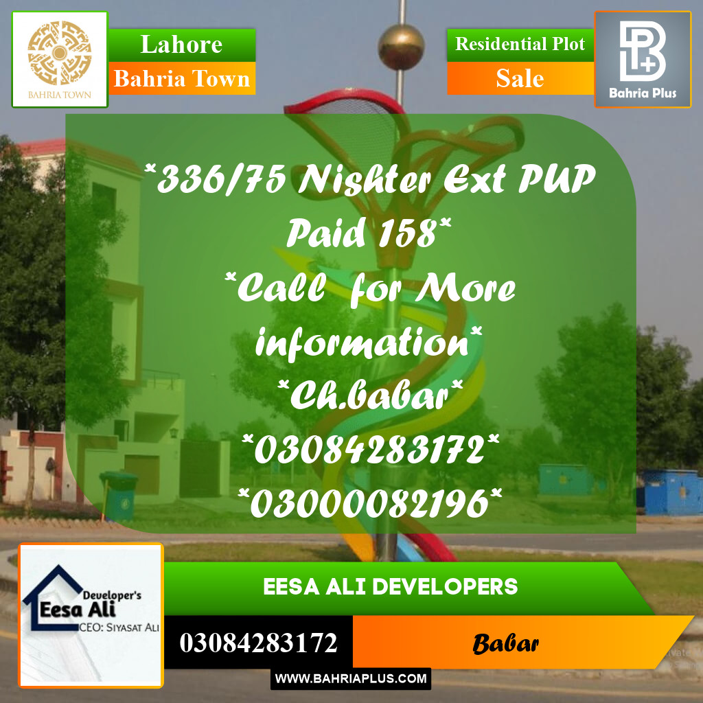 Residential Plot for Sale in Bahria Town, Lahore - (BP-247592)