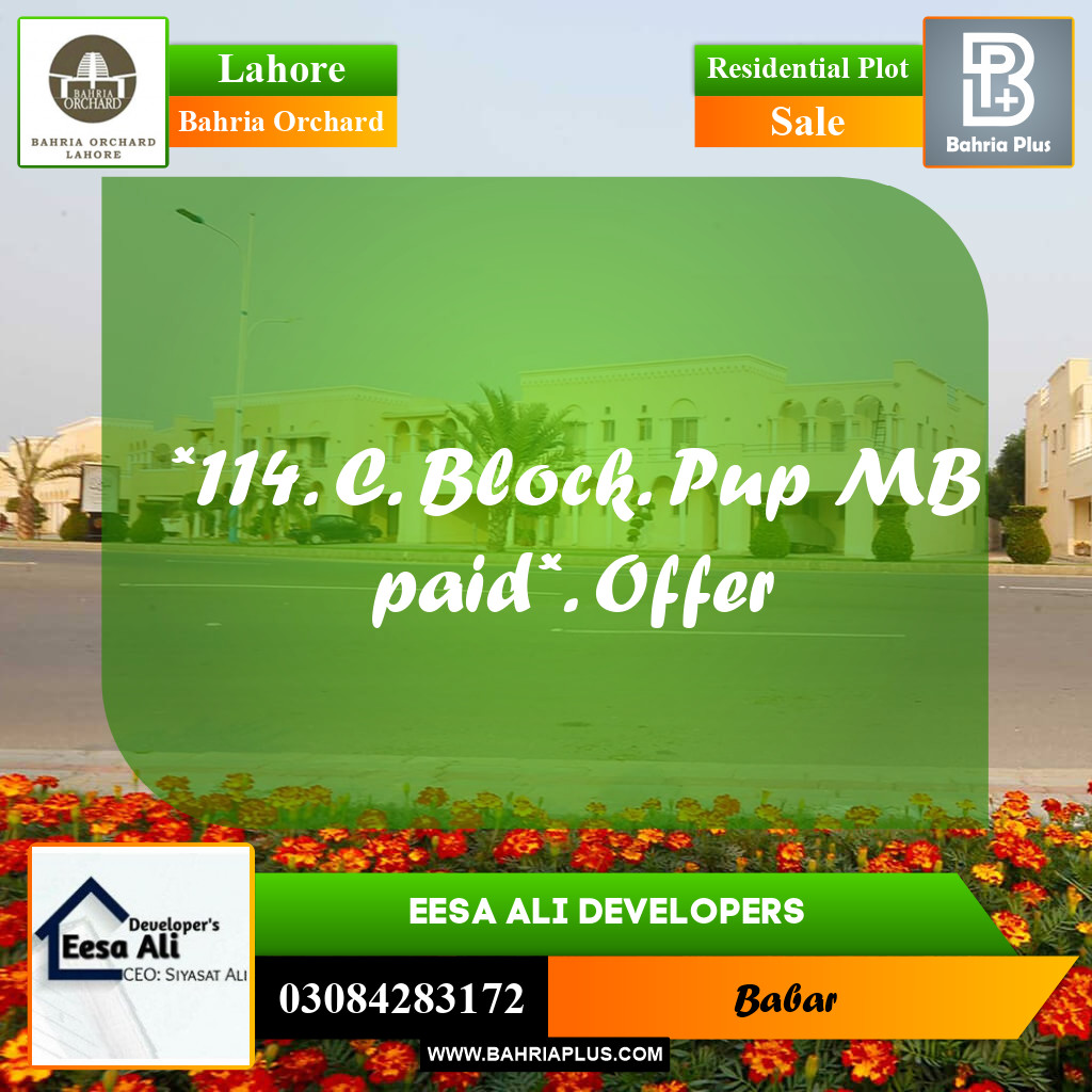 Residential Plot for Sale in Bahria Orchard, Lahore - (BP-247593)