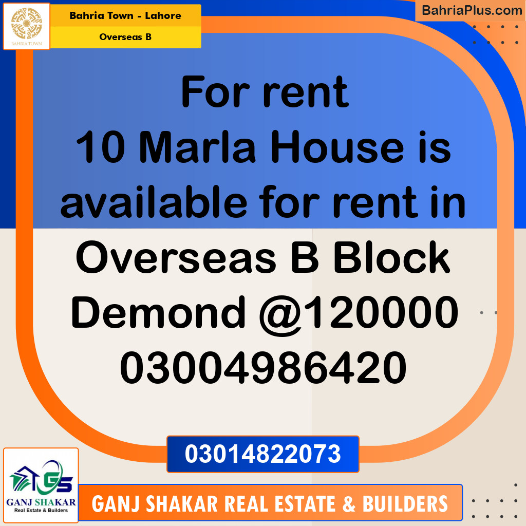 10 Marla Residential House for Rent in Overseas B -  Bahria Town, Lahore - (BP-247598)