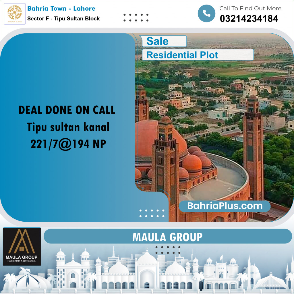 1 Kanal Residential Plot for Sale in Sector F - Tipu Sultan Block -  Bahria Town, Lahore - (BP-247621)