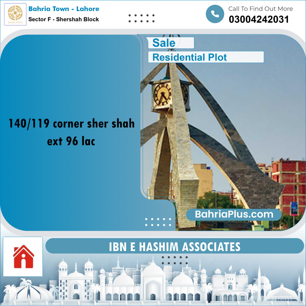 5.7 Marla Residential Plot for Sale in Sector F - Shershah Block -  Bahria Town, Lahore - (BP-247656)