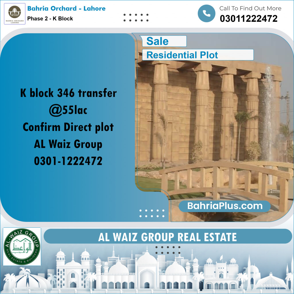 5 Marla Residential Plot for Sale in Phase 2 - K Block -  Bahria Orchard, Lahore - (BP-247682)