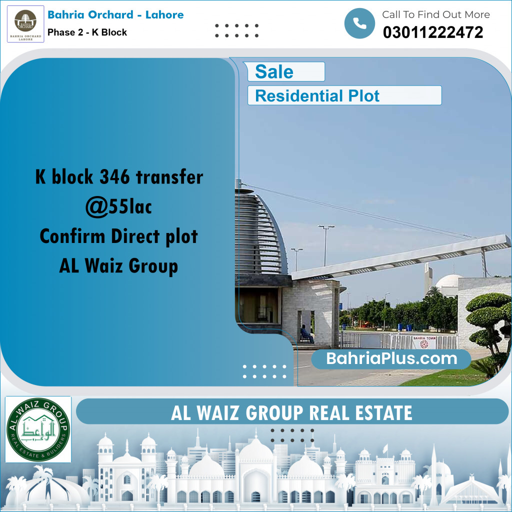 5 Marla Residential Plot for Sale in Phase 2 - K Block -  Bahria Orchard, Lahore - (BP-247685)