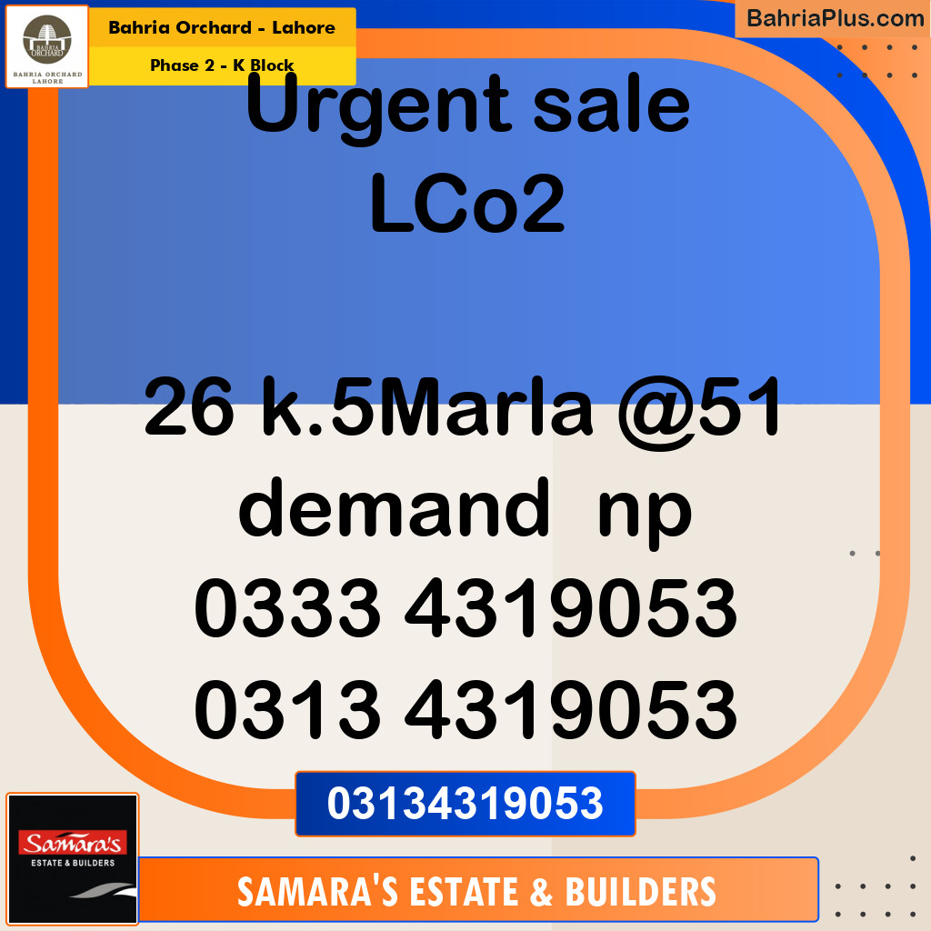 5 Marla Residential Plot for Sale in Phase 2 - K Block -  Bahria Orchard, Lahore - (BP-247692)