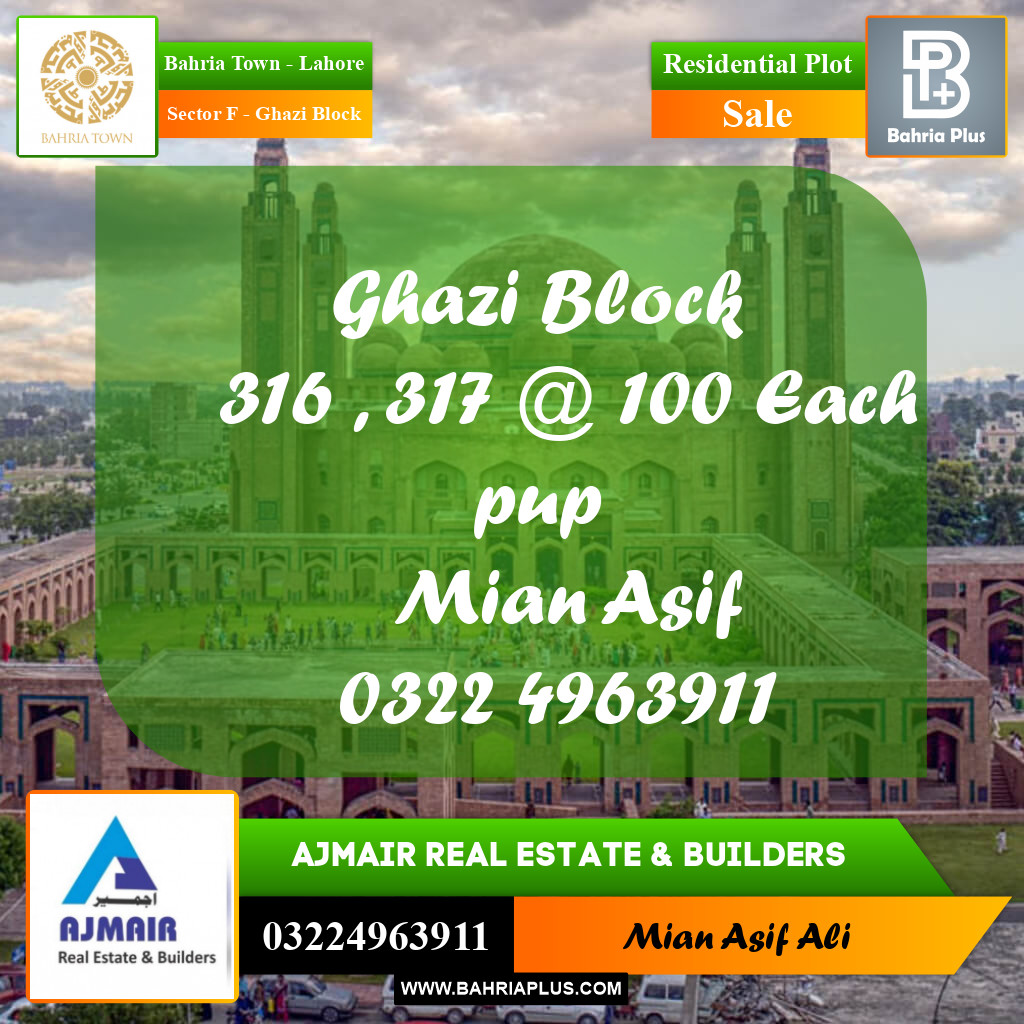 Residential Plot for Sale in Sector F - Ghazi Block -  Bahria Town, Lahore - (BP-247694)