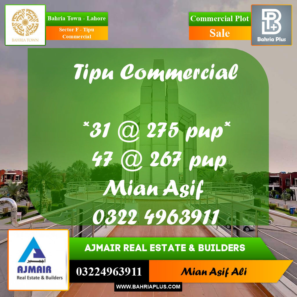 Commercial Plot for Sale in Sector F - Tipu Commercial -  Bahria Town, Lahore - (BP-247704)