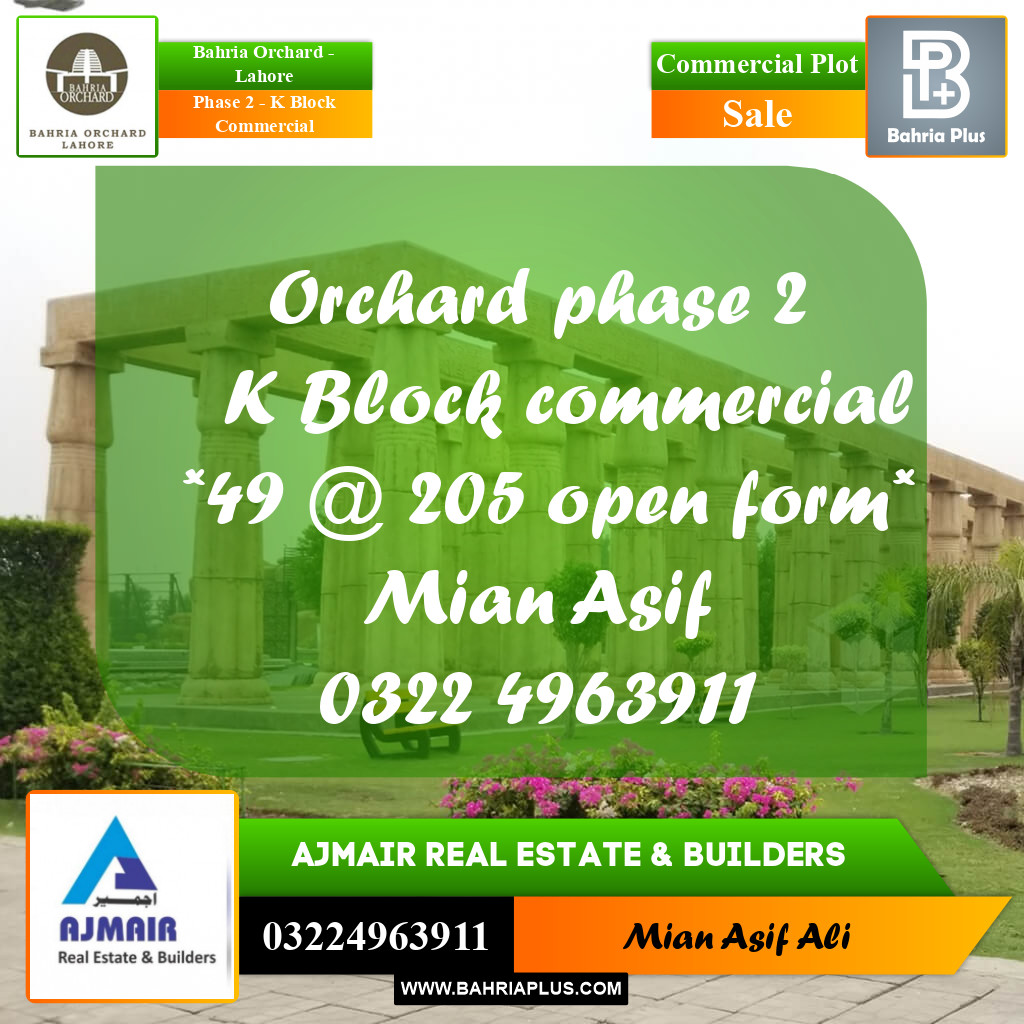 Commercial Plot for Sale in Phase 2 - K Block Commercial -  Bahria Orchard, Lahore - (BP-247706)