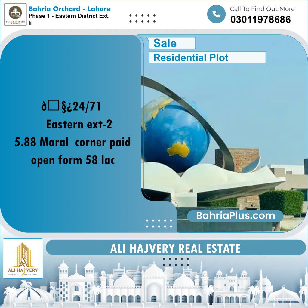 5 Marla Residential Plot for Sale in Phase 1 - Eastern District Ext. II -  Bahria Orchard, Lahore - (BP-247726)