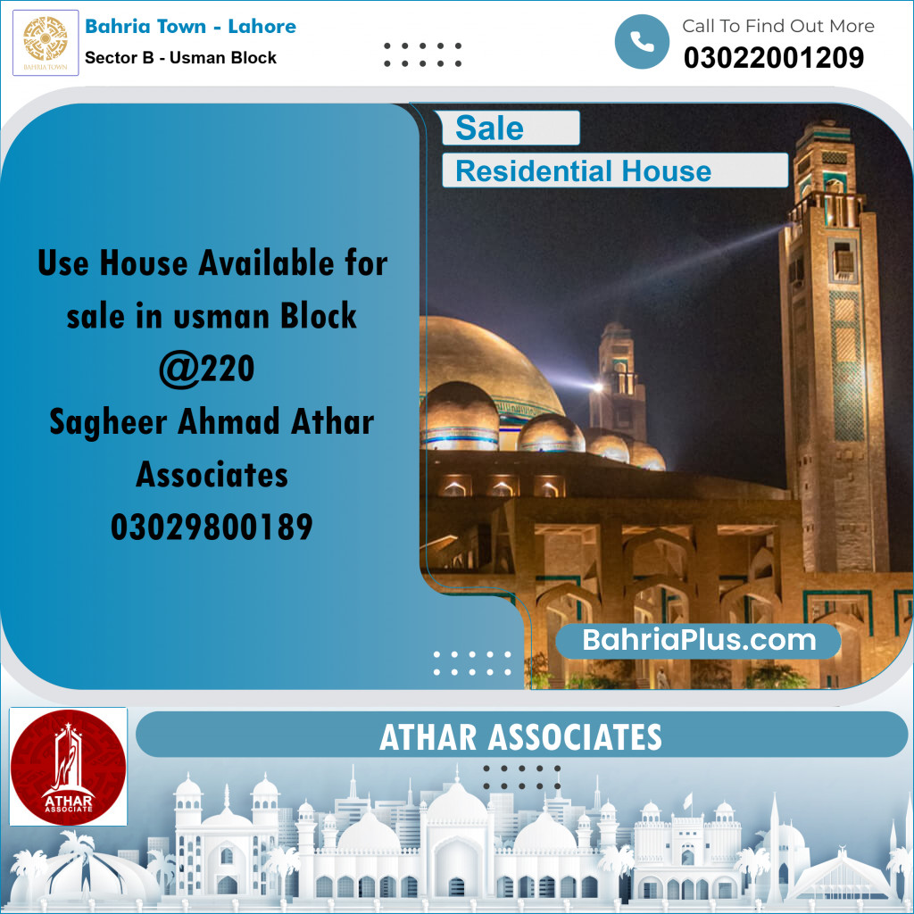 8 Marla Residential House for Sale in Sector B - Usman Block -  Bahria Town, Lahore - (BP-247747)