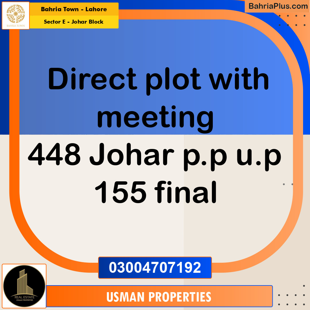 10 Marla Residential Plot for Sale in Sector E - Johar Block -  Bahria Town, Lahore - (BP-247763)