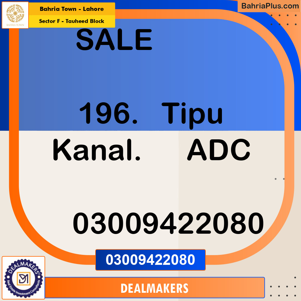 1 Kanal Residential Plot for Sale in Sector F - Tauheed Block -  Bahria Town, Lahore - (BP-247767)