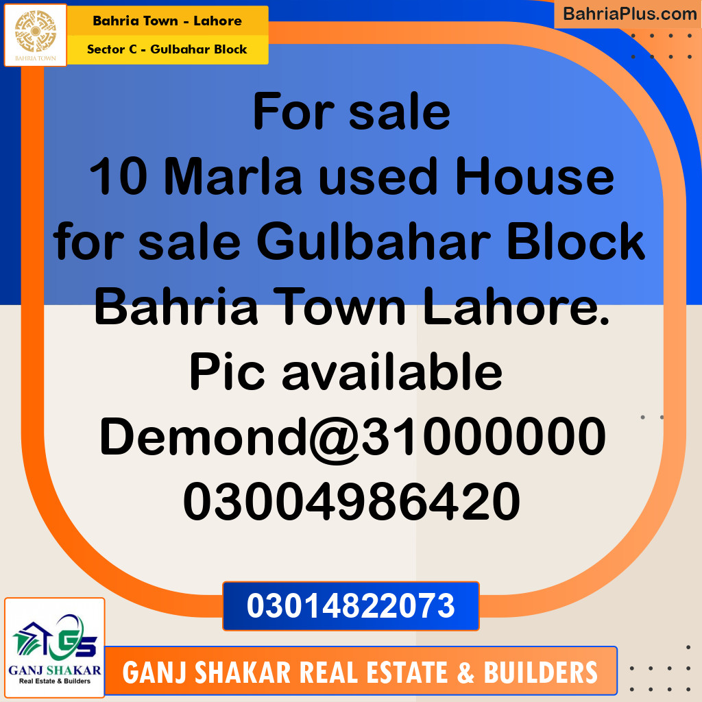10 Marla Residential House for Sale in Sector C - Gulbahar Block -  Bahria Town, Lahore - (BP-247772)
