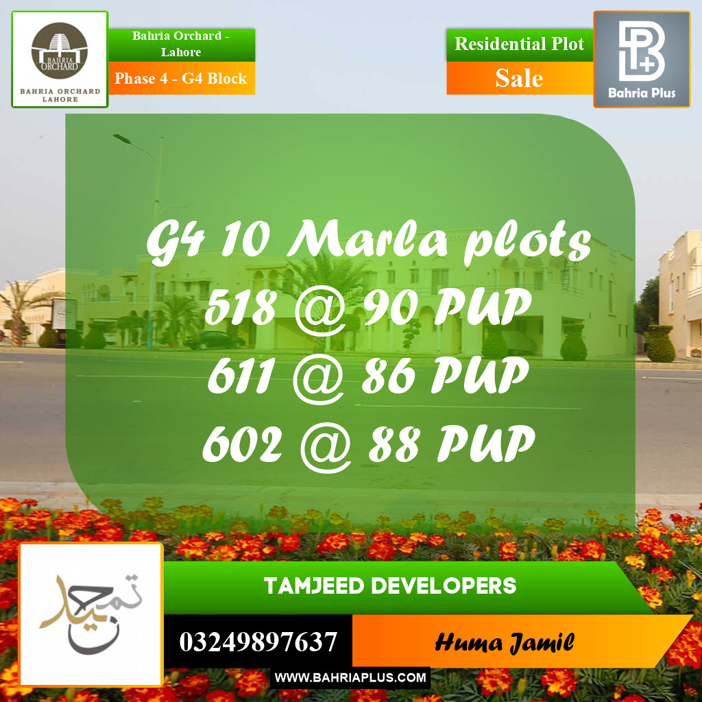 10 Marla Residential Plot for Sale in Phase 4 - G4 Block -  Bahria Orchard, Lahore - (BP-247779)