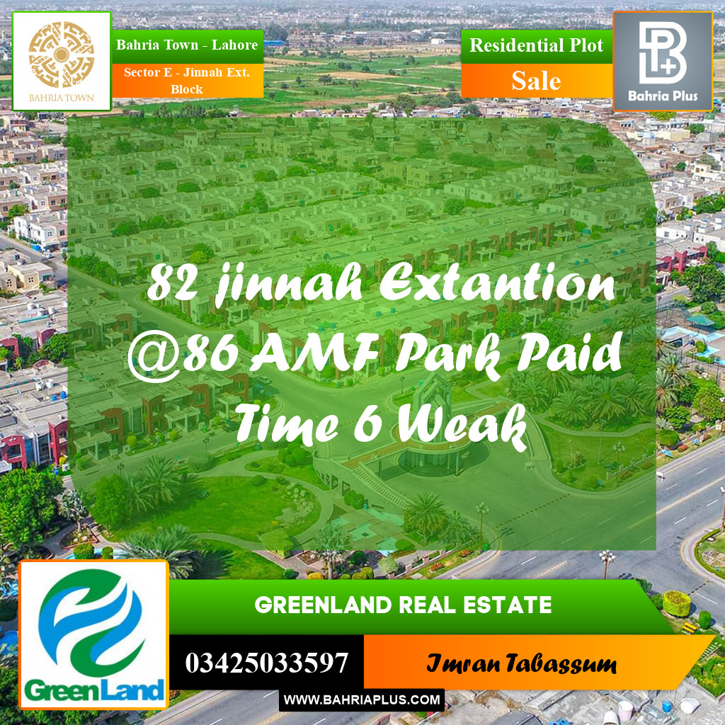 5 Marla Residential Plot for Sale in Sector E - Jinnah Ext. Block -  Bahria Town, Lahore - (BP-247782)