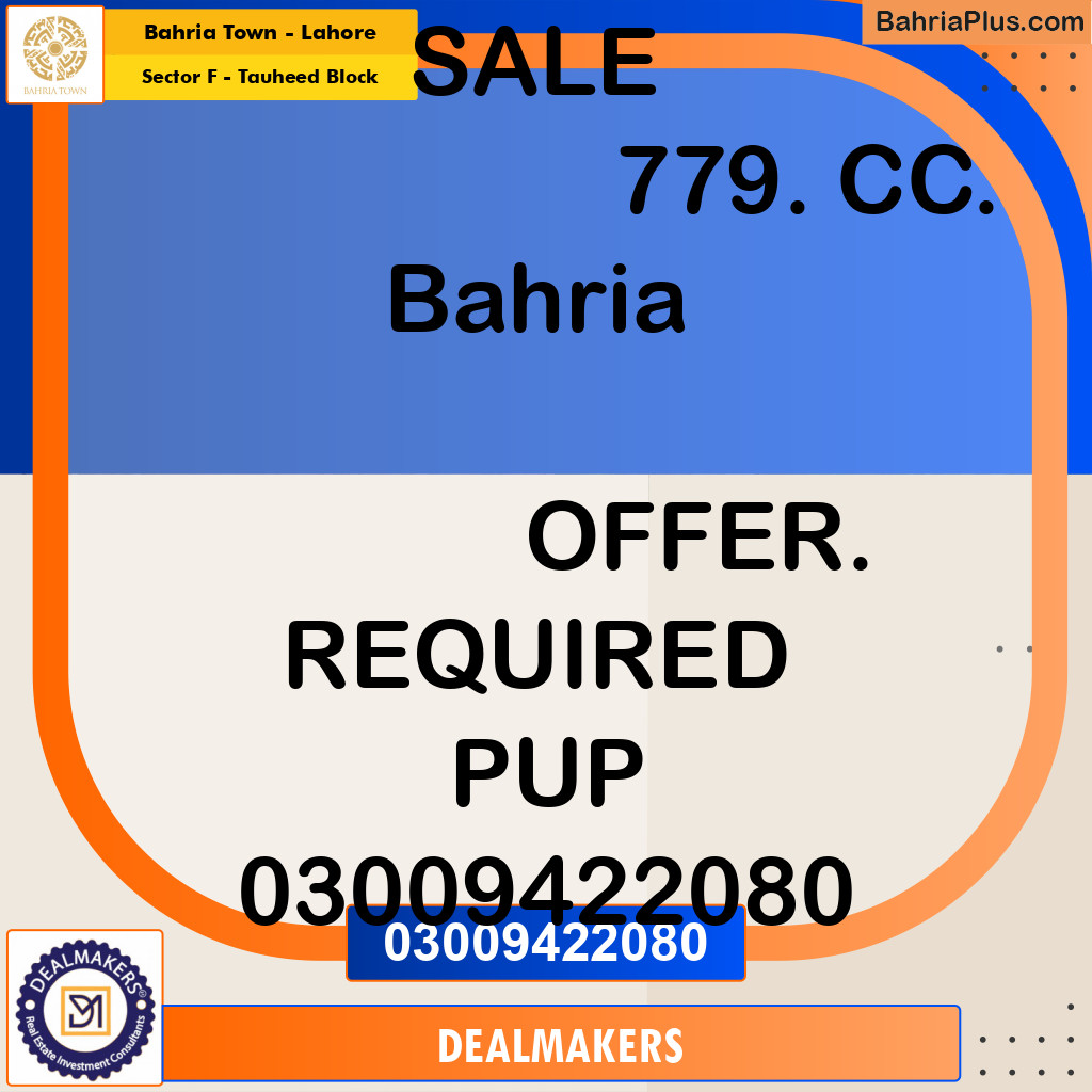 5 Marla Residential Plot for Sale in Sector F - Tauheed Block -  Bahria Town, Lahore - (BP-247802)
