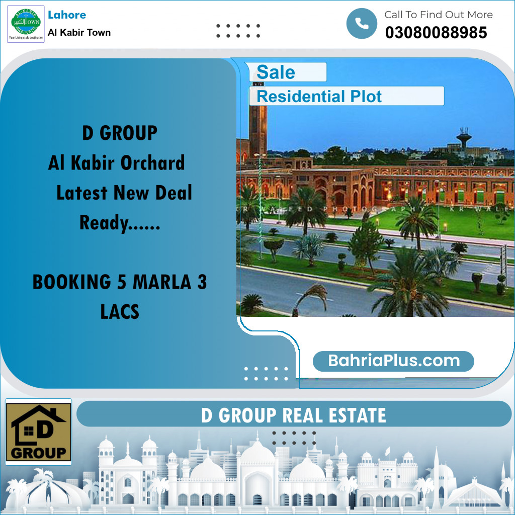 Residential Plot for Sale in Al Kabir Town, Lahore - (BP-247806)