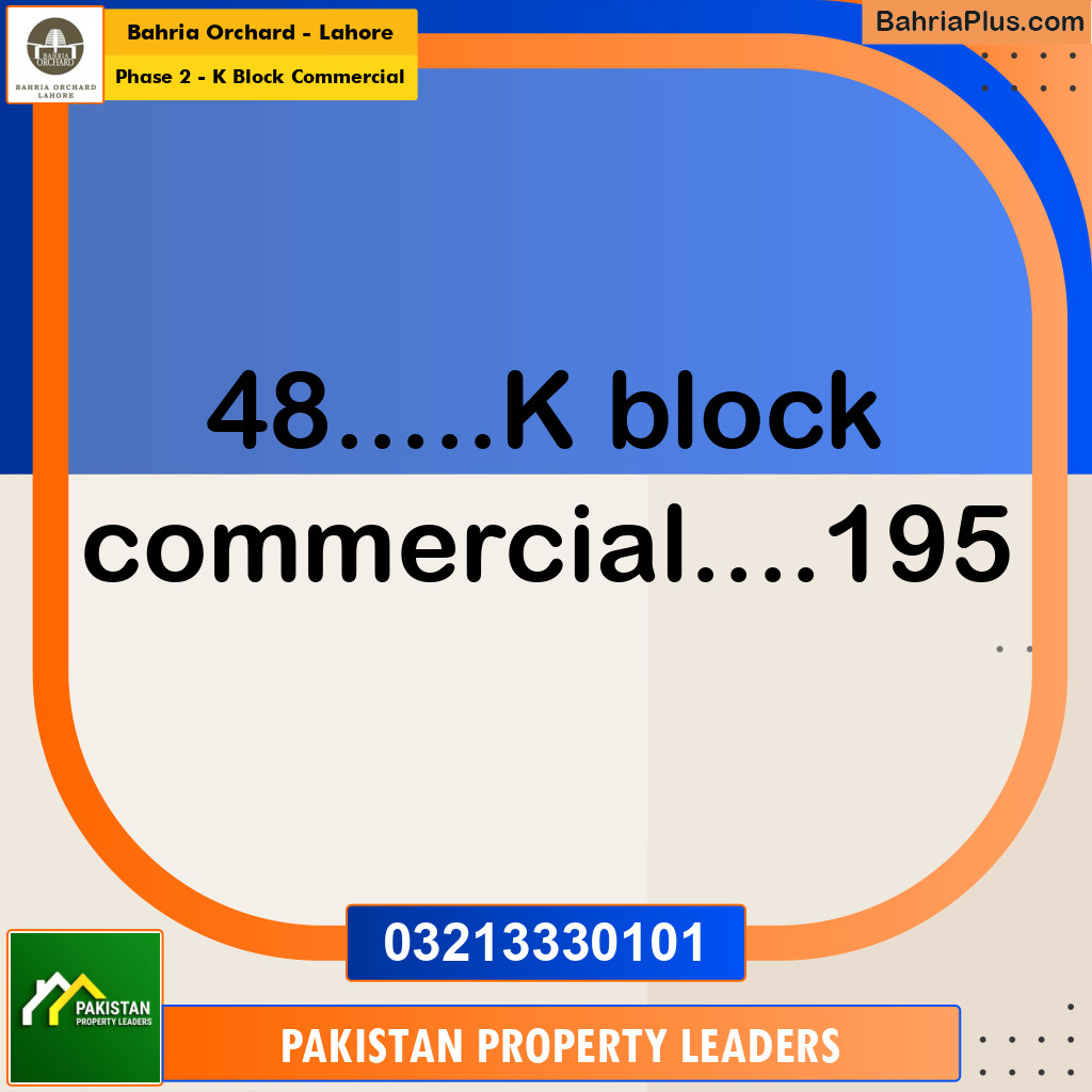 5 Marla Commercial Plot for Sale in Phase 2 - K Block Commercial -  Bahria Orchard, Lahore - (BP-247819)