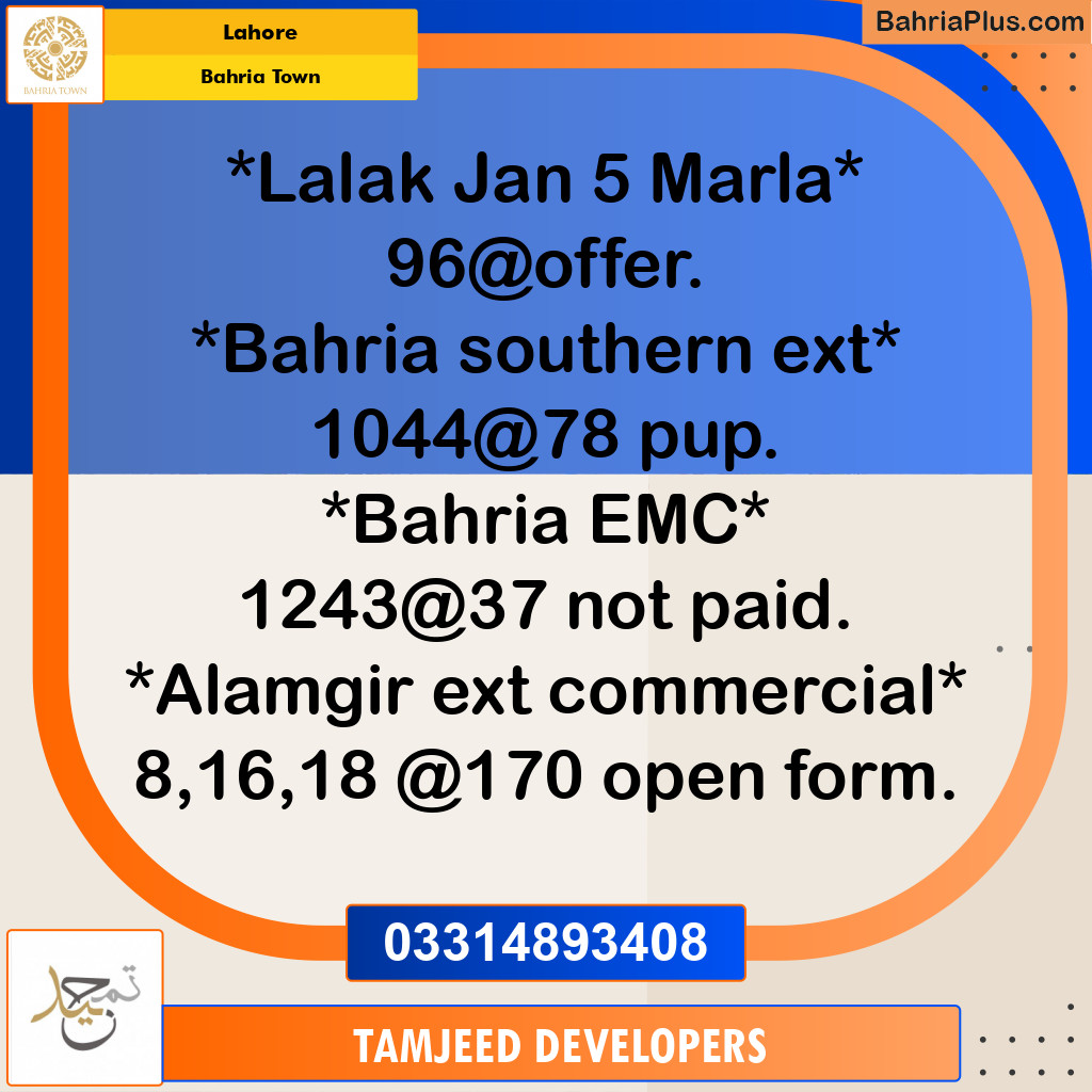 Residential Plot for Sale in Bahria Town, Lahore - (BP-247847)