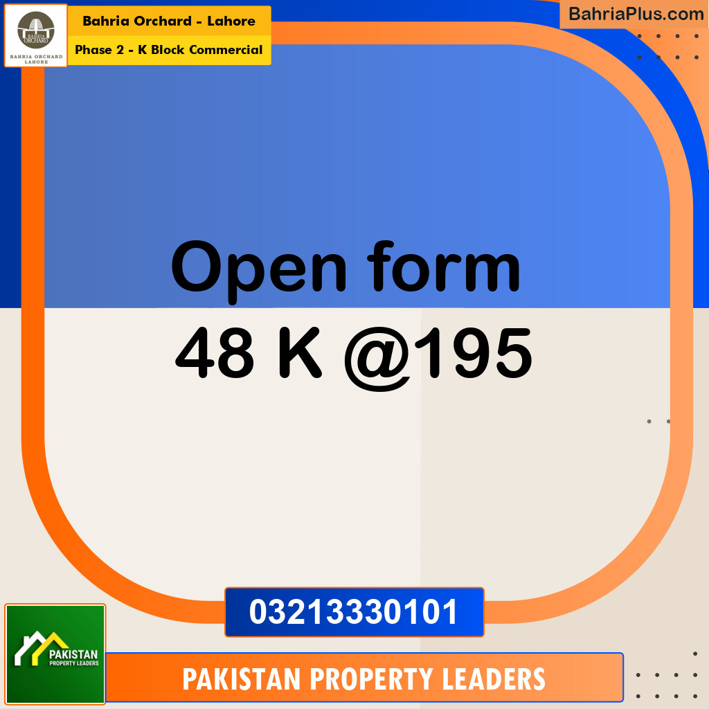 5 Marla Commercial Plot for Sale in Phase 2 - K Block Commercial -  Bahria Orchard, Lahore - (BP-247861)