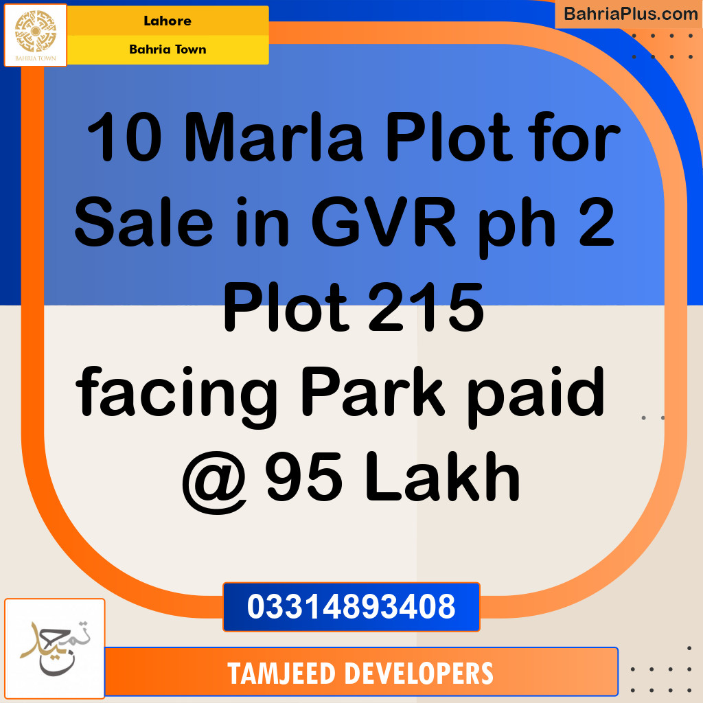 Residential Plot for Sale in Bahria Town, Lahore - (BP-247896)