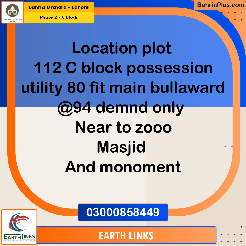 8 Marla Residential Plot for Sale in Phase 2 - C Block -  Bahria Orchard, Lahore - (BP-247897)