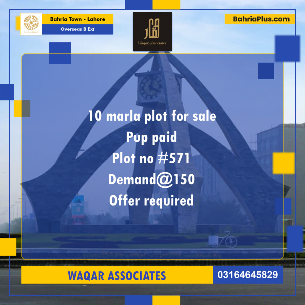 10 Marla Residential Plot for Sale in Overseas B Ext -  Bahria Town, Lahore - (BP-247930)