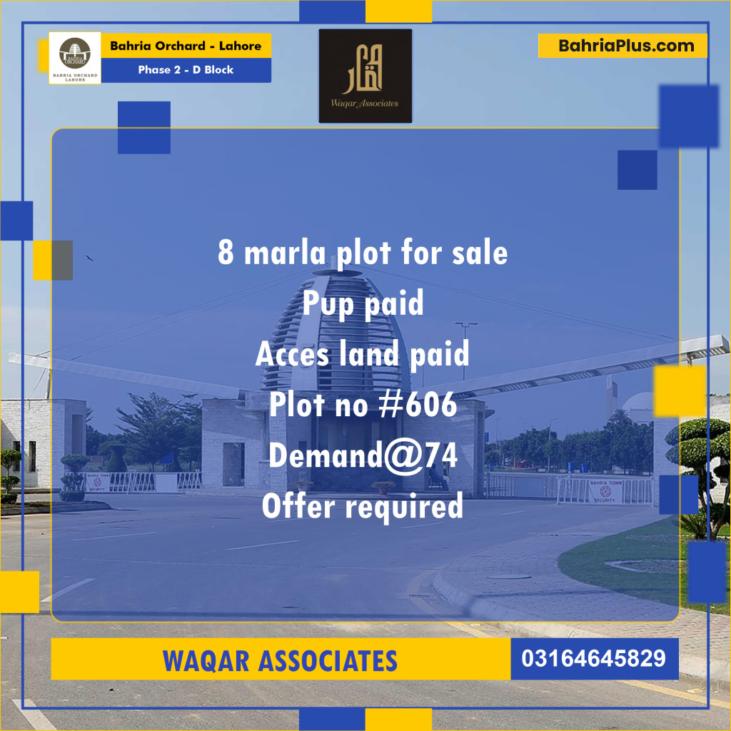 8 Marla Residential Plot for Sale in Phase 2 - D Block -  Bahria Orchard, Lahore - (BP-247931)