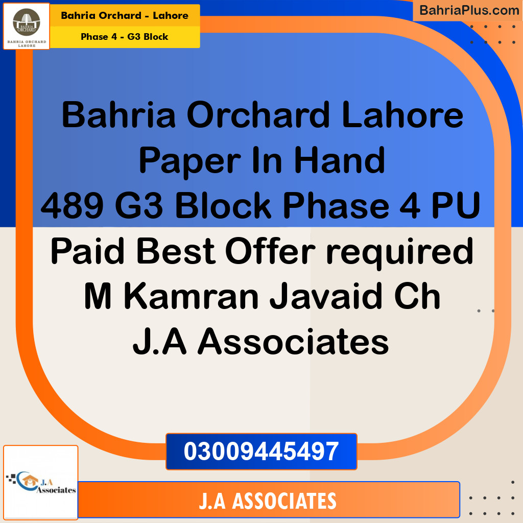 10 Marla Residential Plot for Sale in Phase 4 - G3 Block -  Bahria Orchard, Lahore - (BP-247944)
