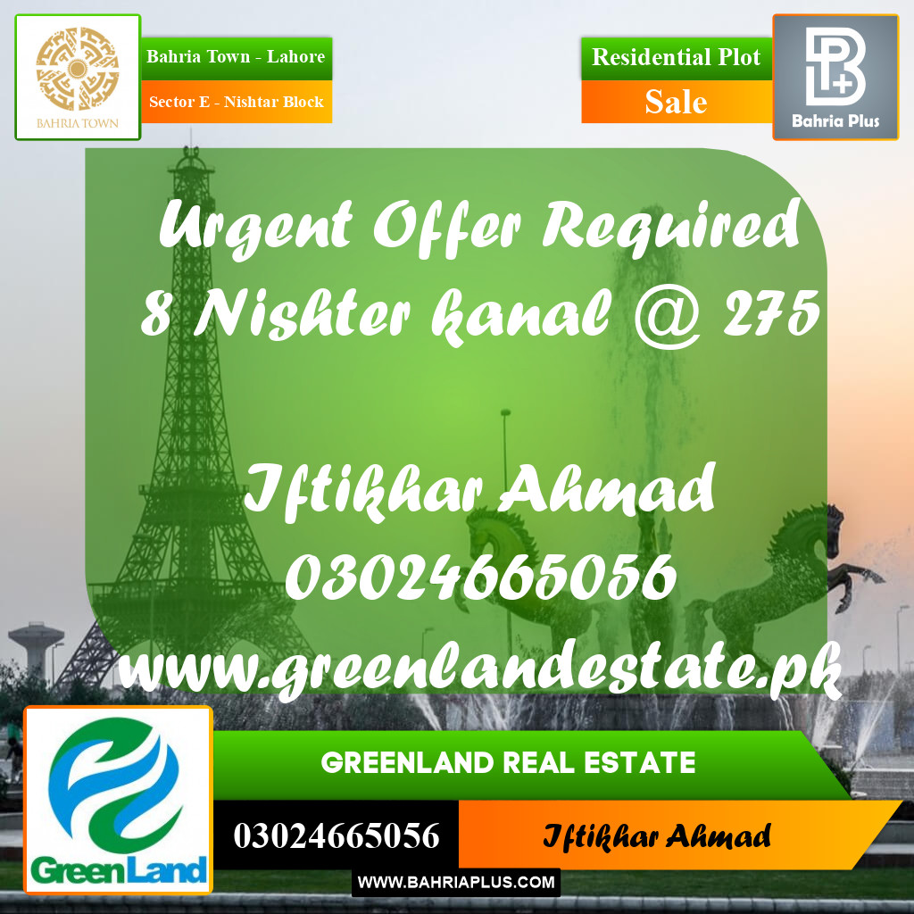 1 Kanal Residential Plot for Sale in Sector E - Nishtar Block -  Bahria Town, Lahore - (BP-247991)