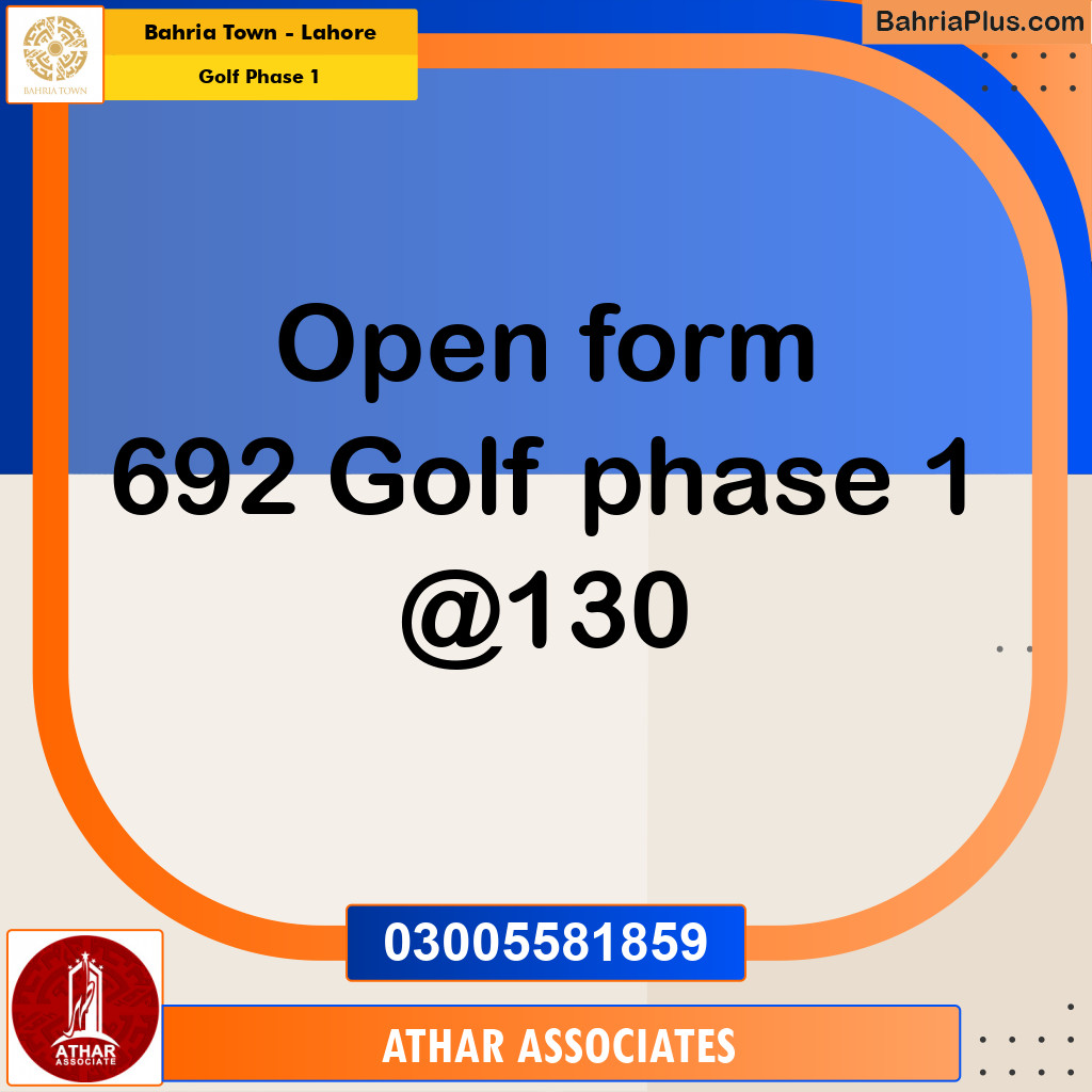 11.66 Marla Residential Plot for Sale in Golf Phase 1 -  Bahria Town, Lahore - (BP-248005)