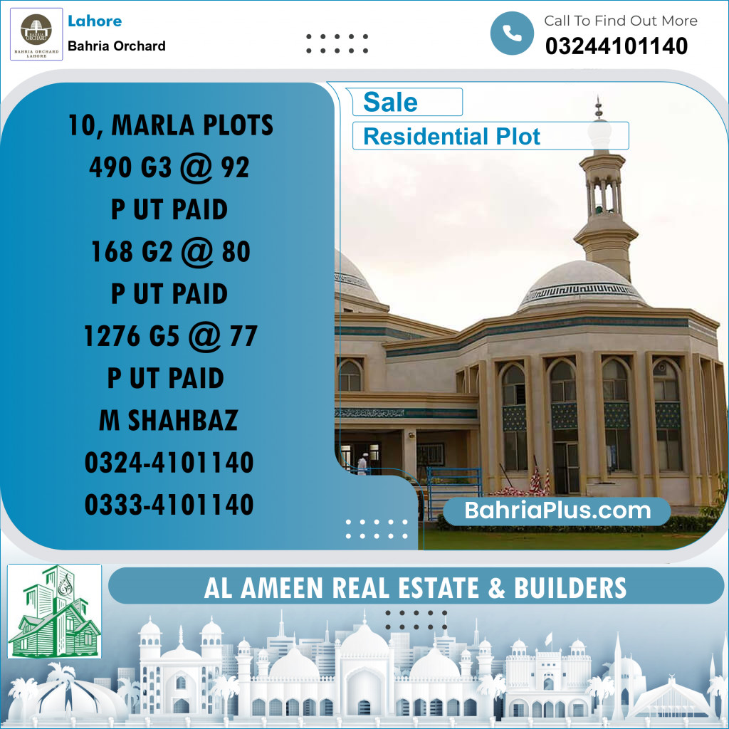 Residential Plot for Sale in Bahria Orchard, Lahore - (BP-248016)