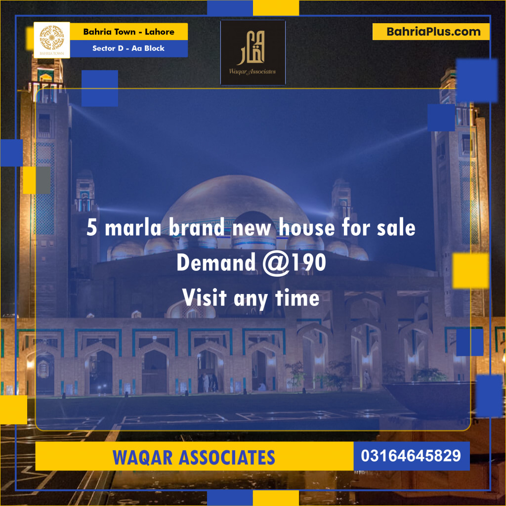 5 Marla Residential House for Sale in Sector D - AA Block -  Bahria Town, Lahore - (BP-248027)