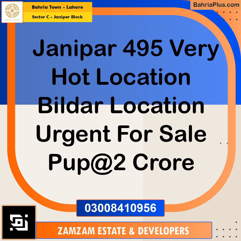 10 Marla Residential Plot for Sale in Sector C - Janiper Block -  Bahria Town, Lahore - (BP-248049)