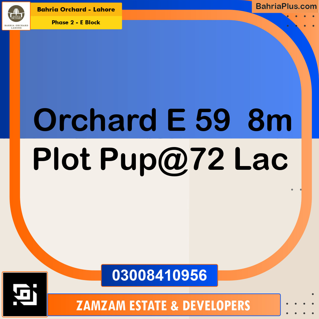 8 Marla Residential Plot for Sale in Phase 2 - E Block -  Bahria Orchard, Lahore - (BP-248057)
