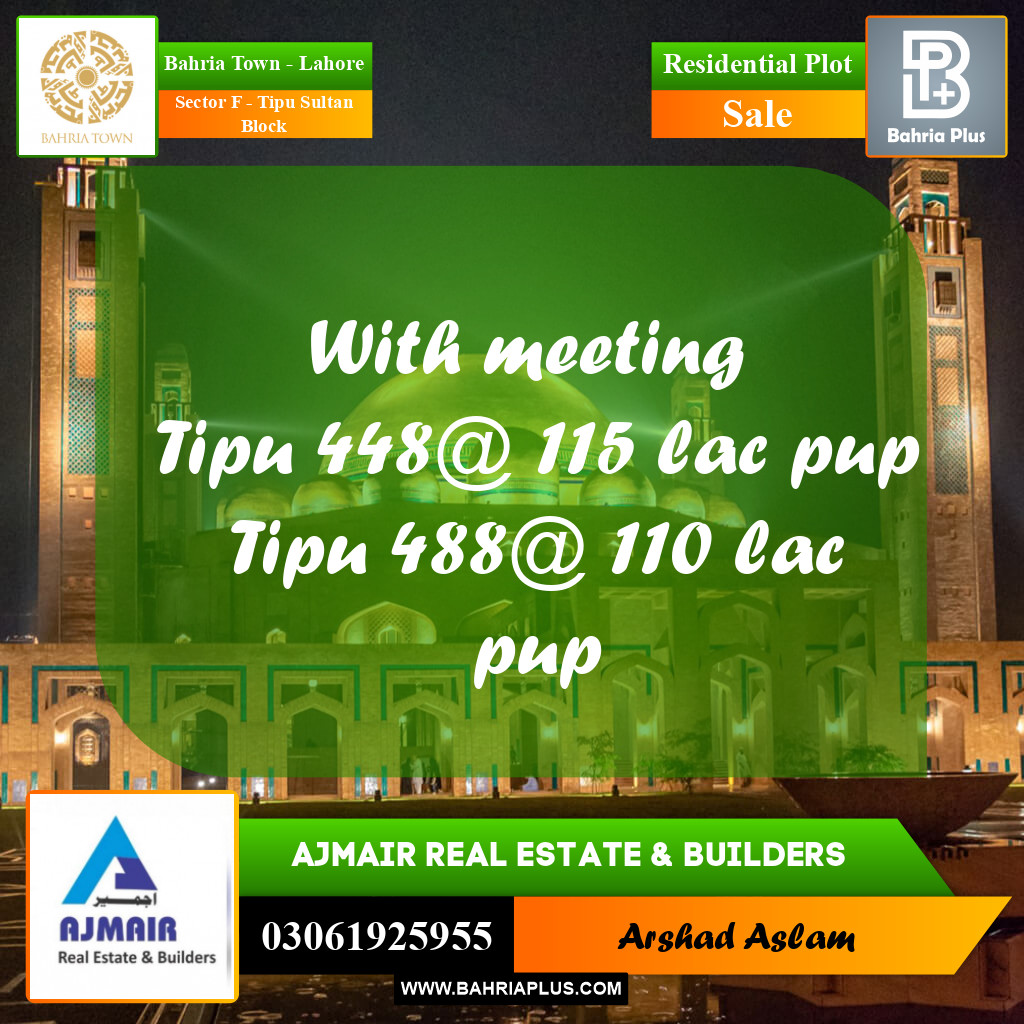 Residential Plot for Sale in Sector F - Tipu Sultan Block -  Bahria Town, Lahore - (BP-248075)