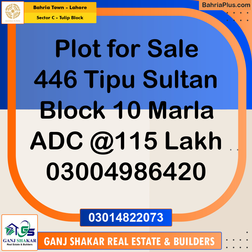 10 Marla Residential Plot for Sale in Sector C - Tulip Block -  Bahria Town, Lahore - (BP-248089)