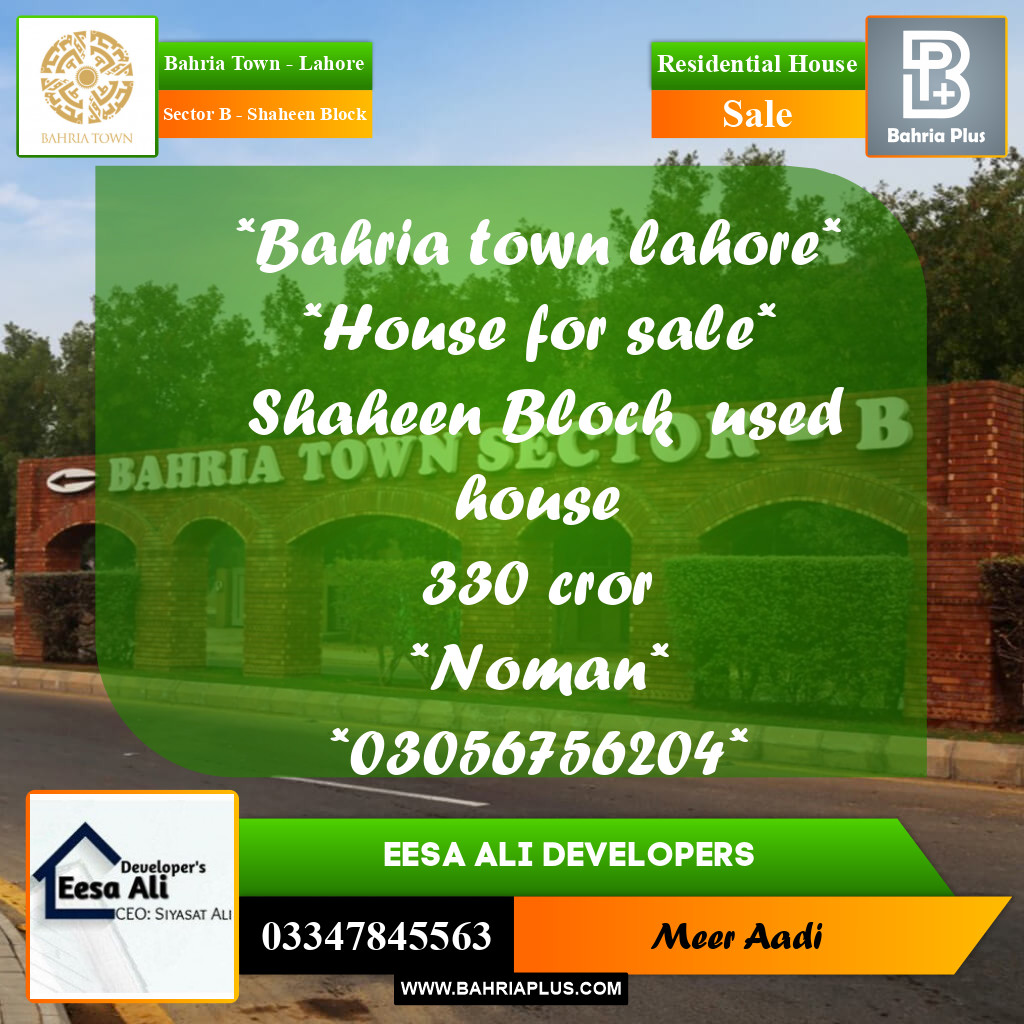 Residential House for Sale in Sector B - Shaheen Block -  Bahria Town, Lahore - (BP-248114)
