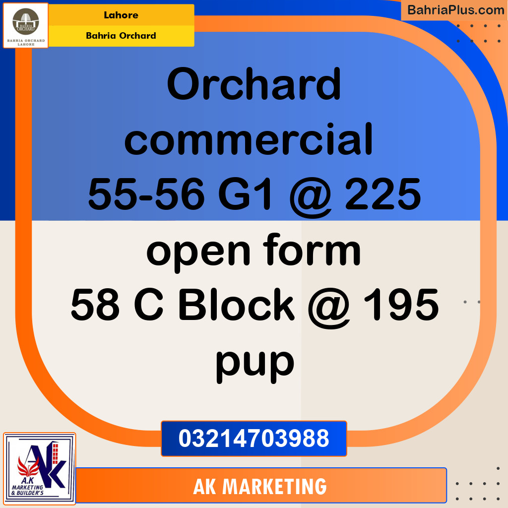 Commercial Plot for Sale in Bahria Orchard, Lahore - (BP-248133)