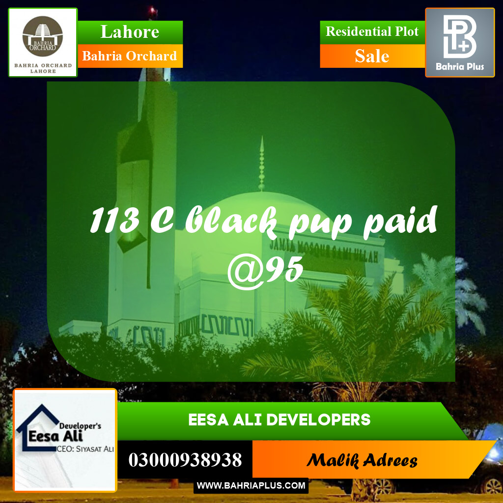 Residential Plot for Sale in Bahria Orchard, Lahore - (BP-248149)