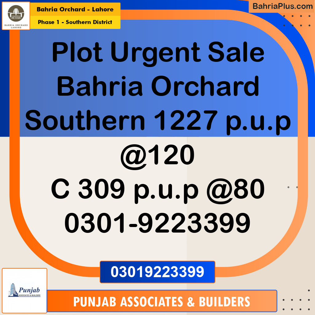 10 Marla Residential Plot for Sale in Phase 1 - Southern District -  Bahria Orchard, Lahore - (BP-248150)