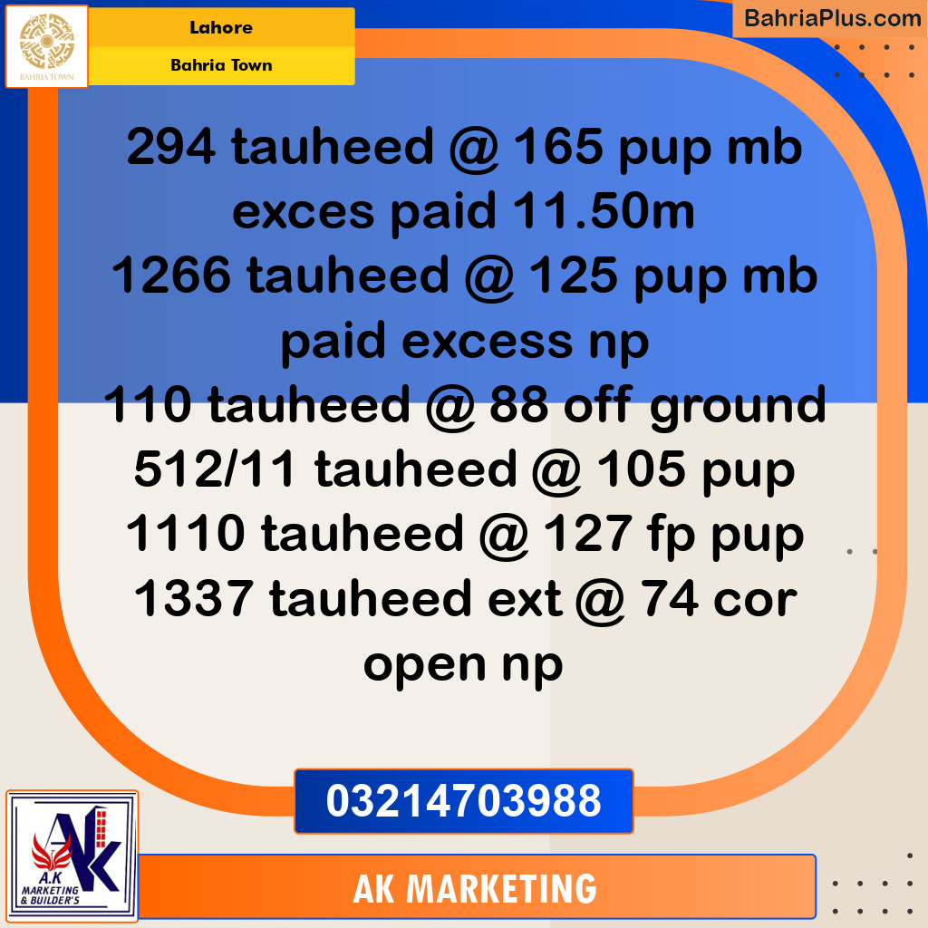 Residential Plot for Sale in Bahria Town, Lahore - (BP-248154)