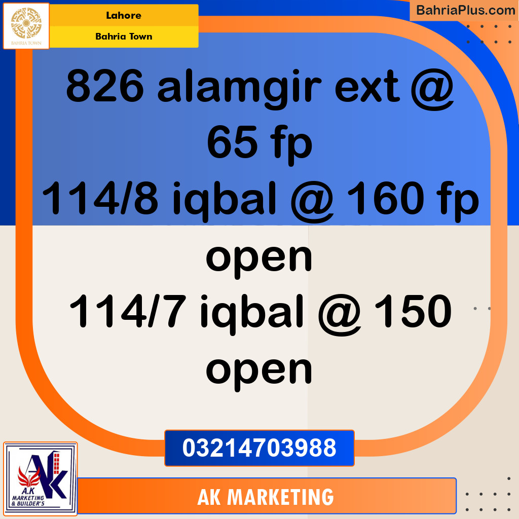 Residential Plot for Sale in Bahria Town, Lahore - (BP-248170)