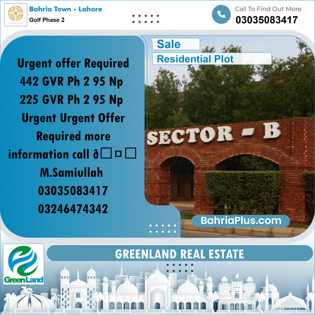 Residential Plot for Sale in Golf Phase 2 -  Bahria Town, Lahore - (BP-248178)