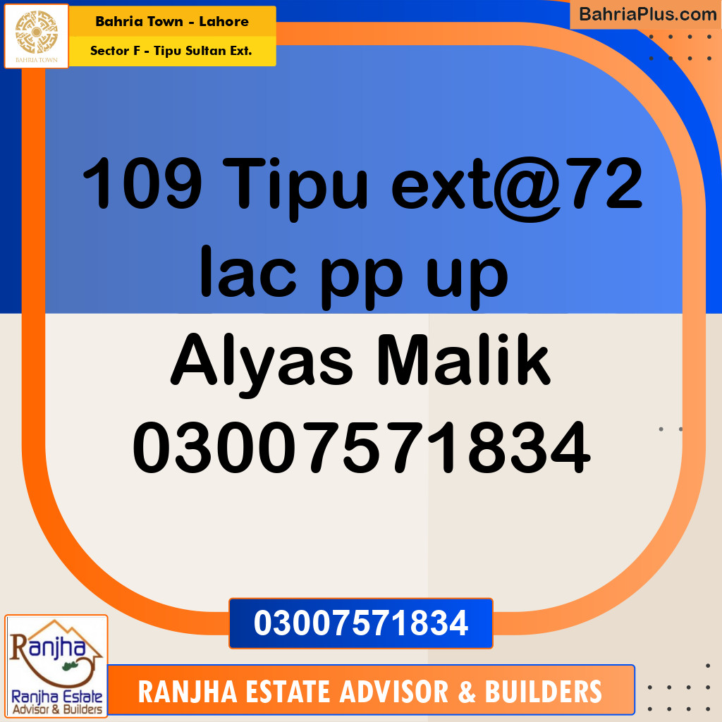 5 Marla Residential Plot for Sale in Sector F - Tipu Sultan Ext. -  Bahria Town, Lahore - (BP-248181)
