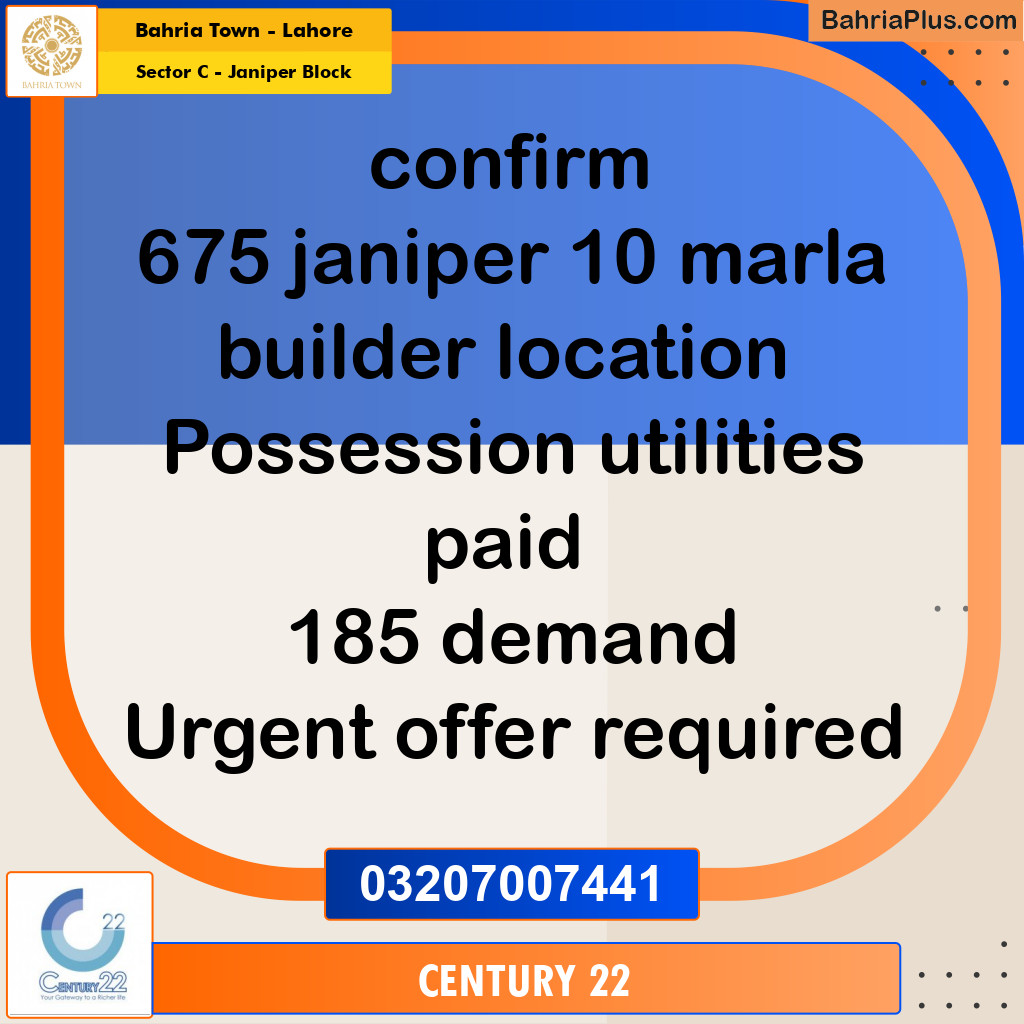 10 Marla Residential Plot for Sale in Sector C - Janiper Block -  Bahria Town, Lahore - (BP-248190)